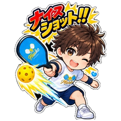 ナイスショット！
