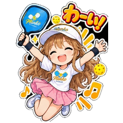 わーい